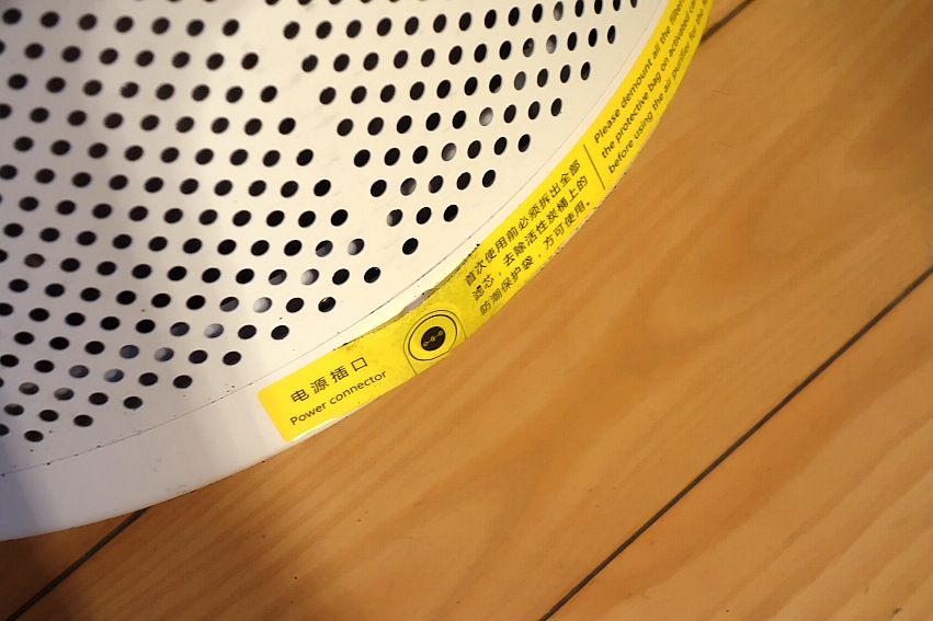 lifaair芬兰空净,lifaair全智能空气监测控制器