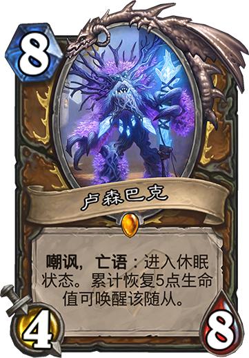 鏆楀奖宕涜捣鑱屼笟,鏆楀奖宕涜捣娣卞害瑙ｆ瀽