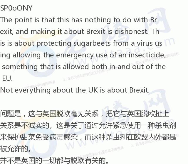 「龙腾网」英国政府允许农民使用欧盟禁止的危害蜜蜂的杀虫剂