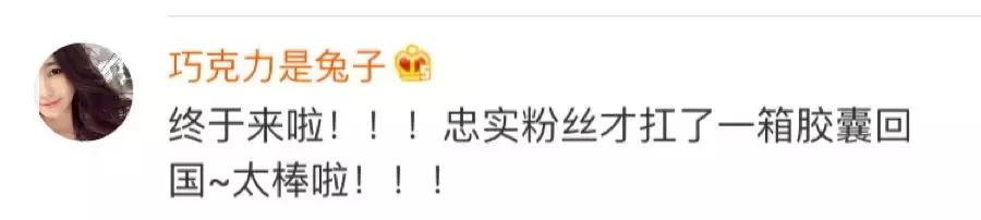 timhortons企业店,上海timhortons旗舰店