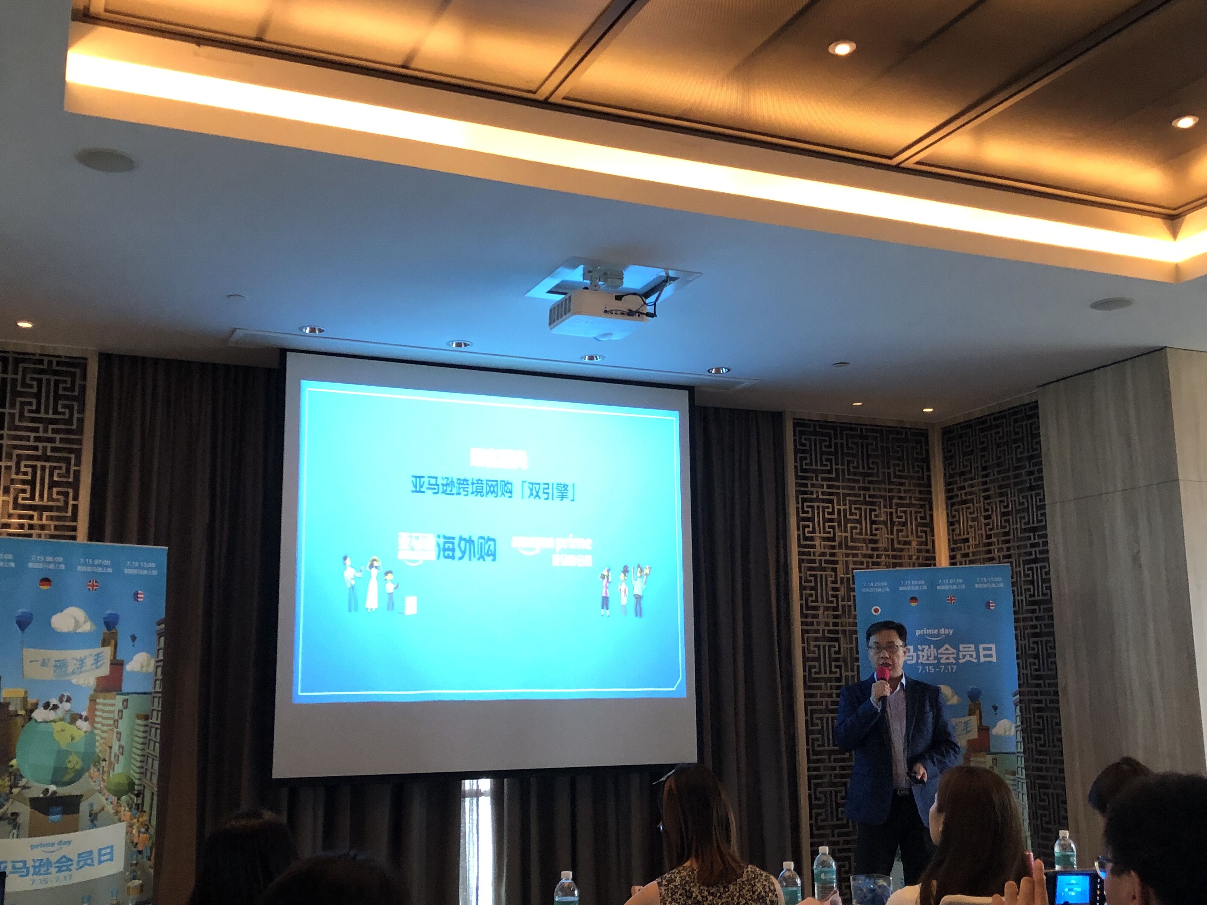 亚马逊prime会员怎么领取战地1,2023亚马逊prime会员日