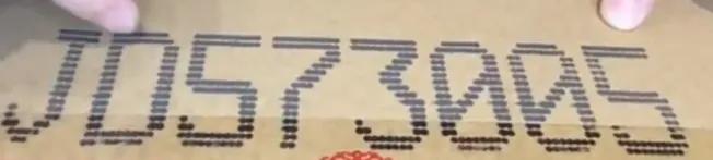 原箱剑南春真假鉴定,剑南春水晶剑真假鉴别酒瓶盖