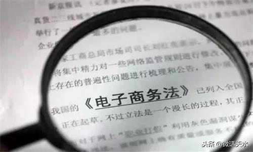 做微商朋友圈公告,朋友圈做微商的方法