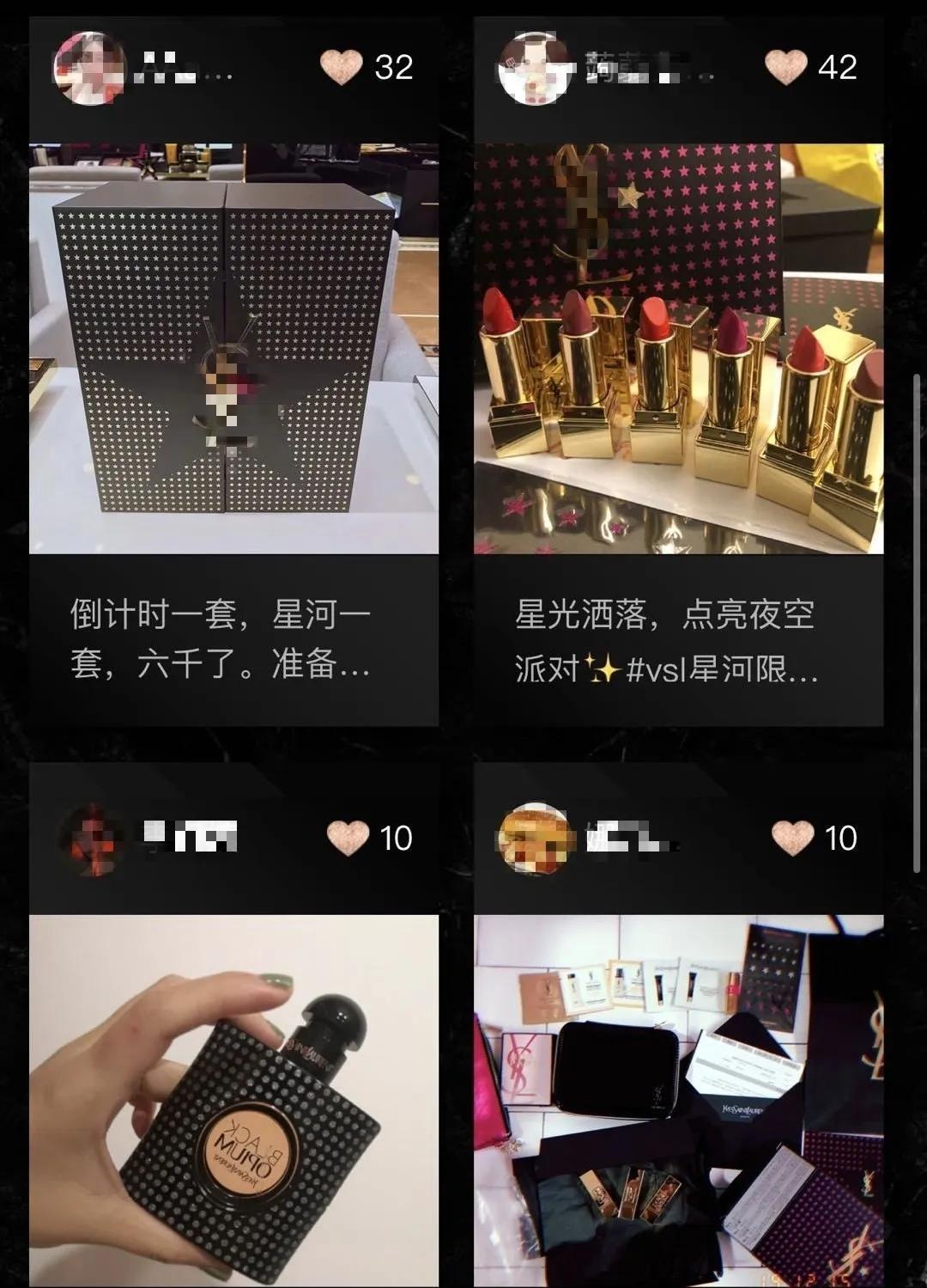 内容营销战：欧莱雅疫情期间实现17.5%逆袭增长的绝招