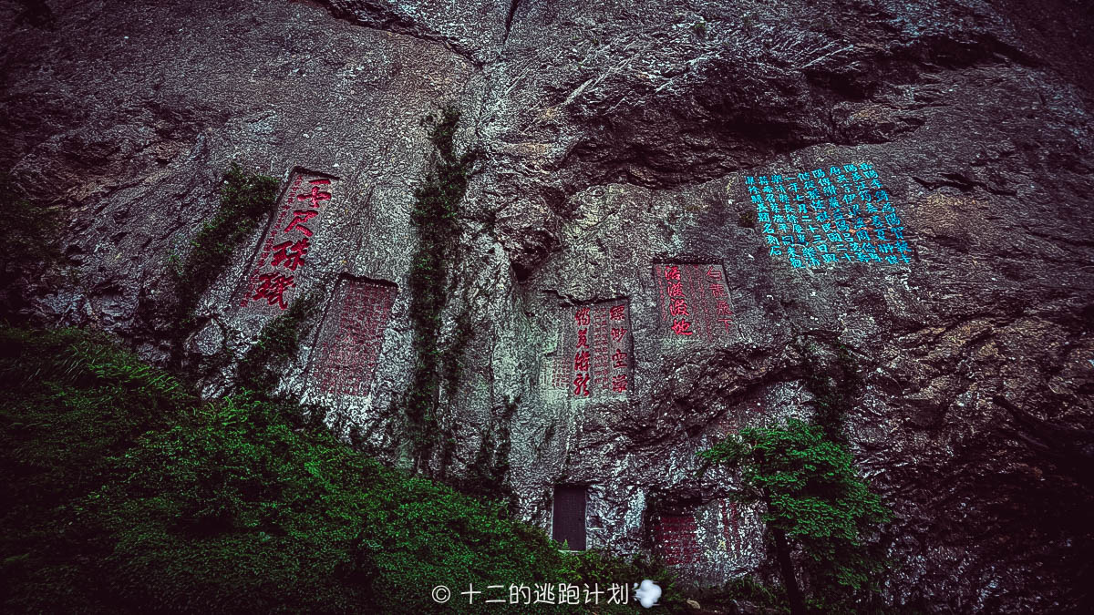 浙江十大瀑布美景,浙江令人震撼的瀑布