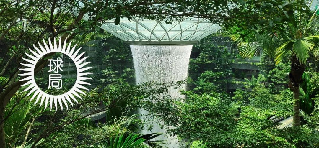 新加坡国家发展理念,新加坡国家愿景