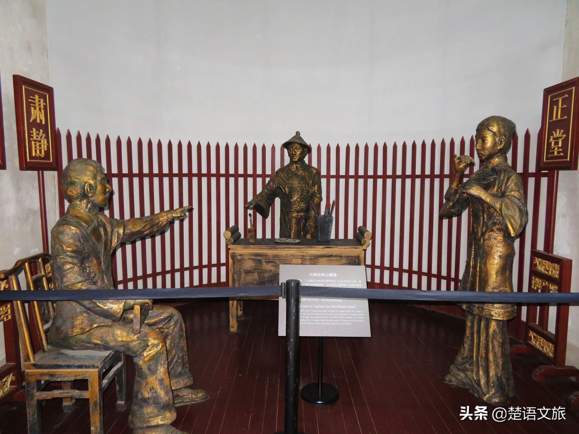 慈溪龙山虞氏旧宅,慈溪龙山老宅