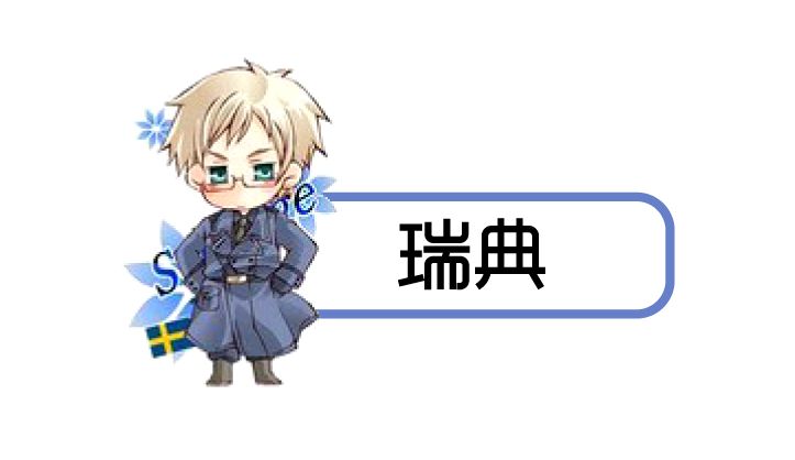 欧洲护肤品图鉴,欧洲护肤品榜单