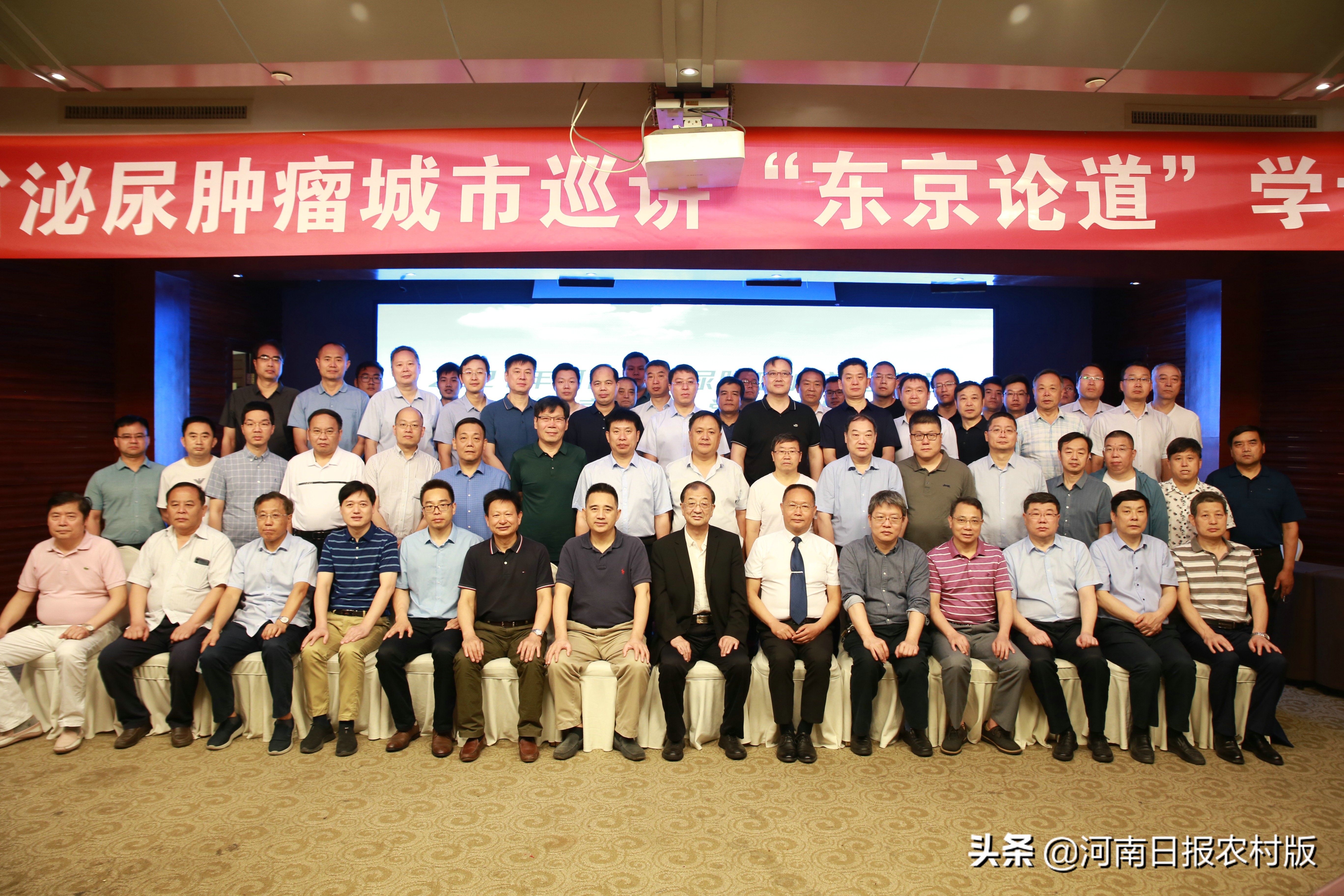 开封中心医院泌尿科,开封肿瘤医院泌尿科