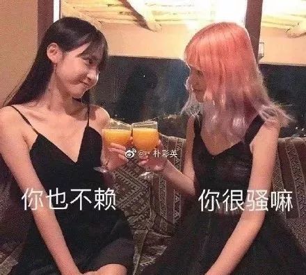 如果你找到个小胸女友~听说有99个好处