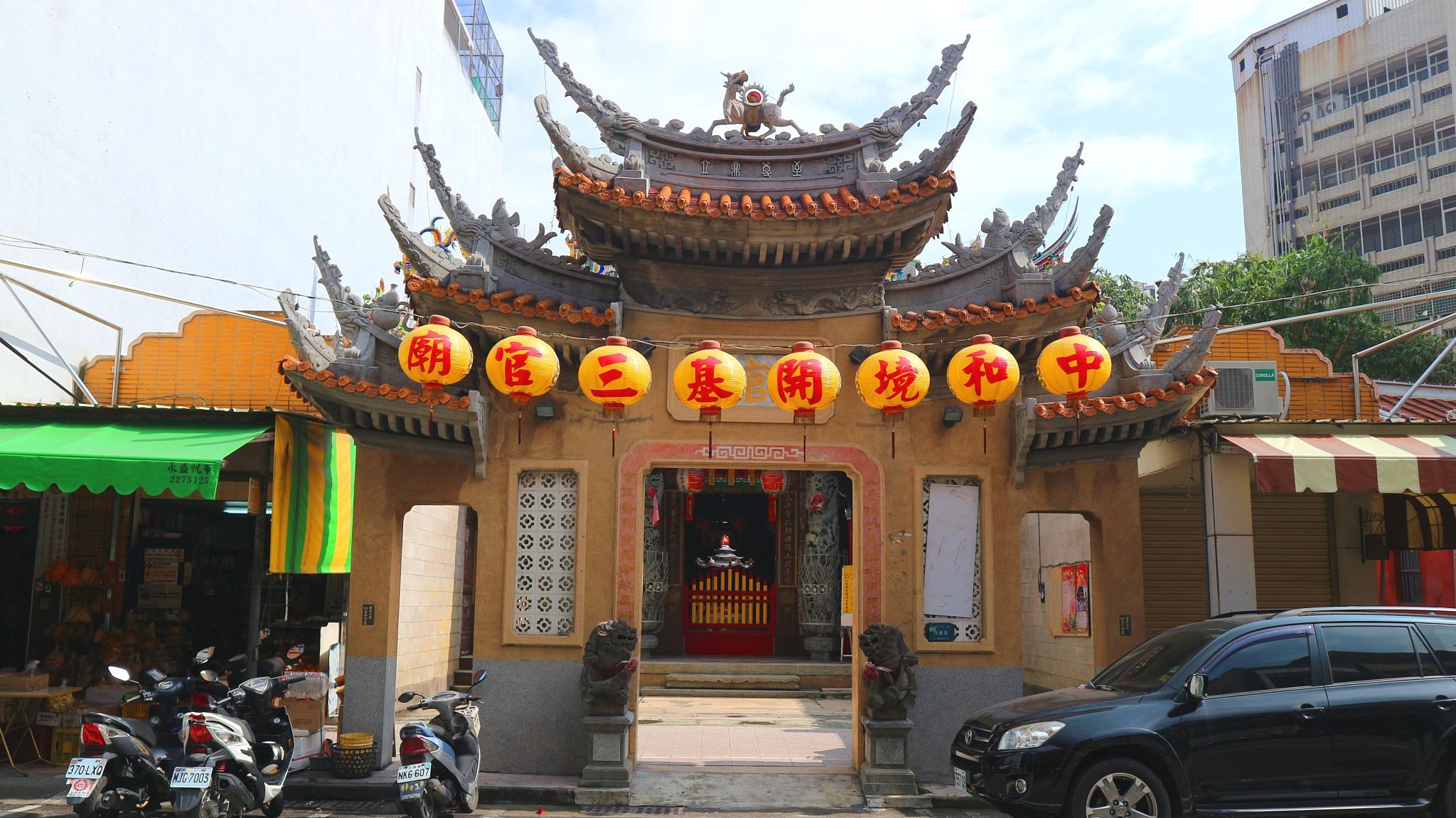 台湾的自由行和跟团游，旅游体验差别天壤之别