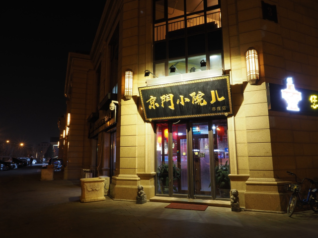 2022年奥林巴斯e-m1x固件升级,奥林巴斯e-m1iii深度评测