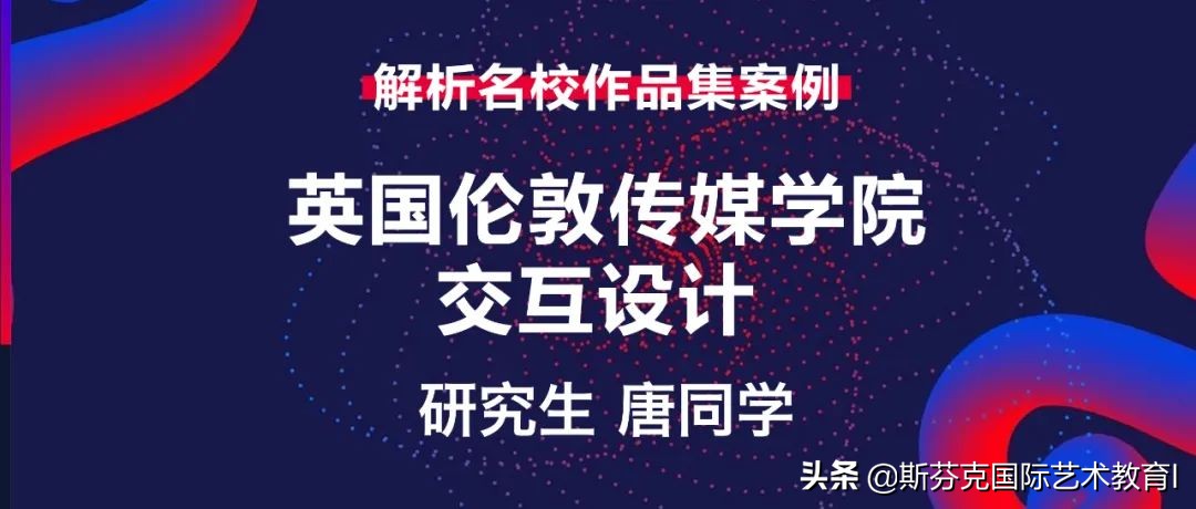 优秀作品集设计,大学生作品集如何设计
