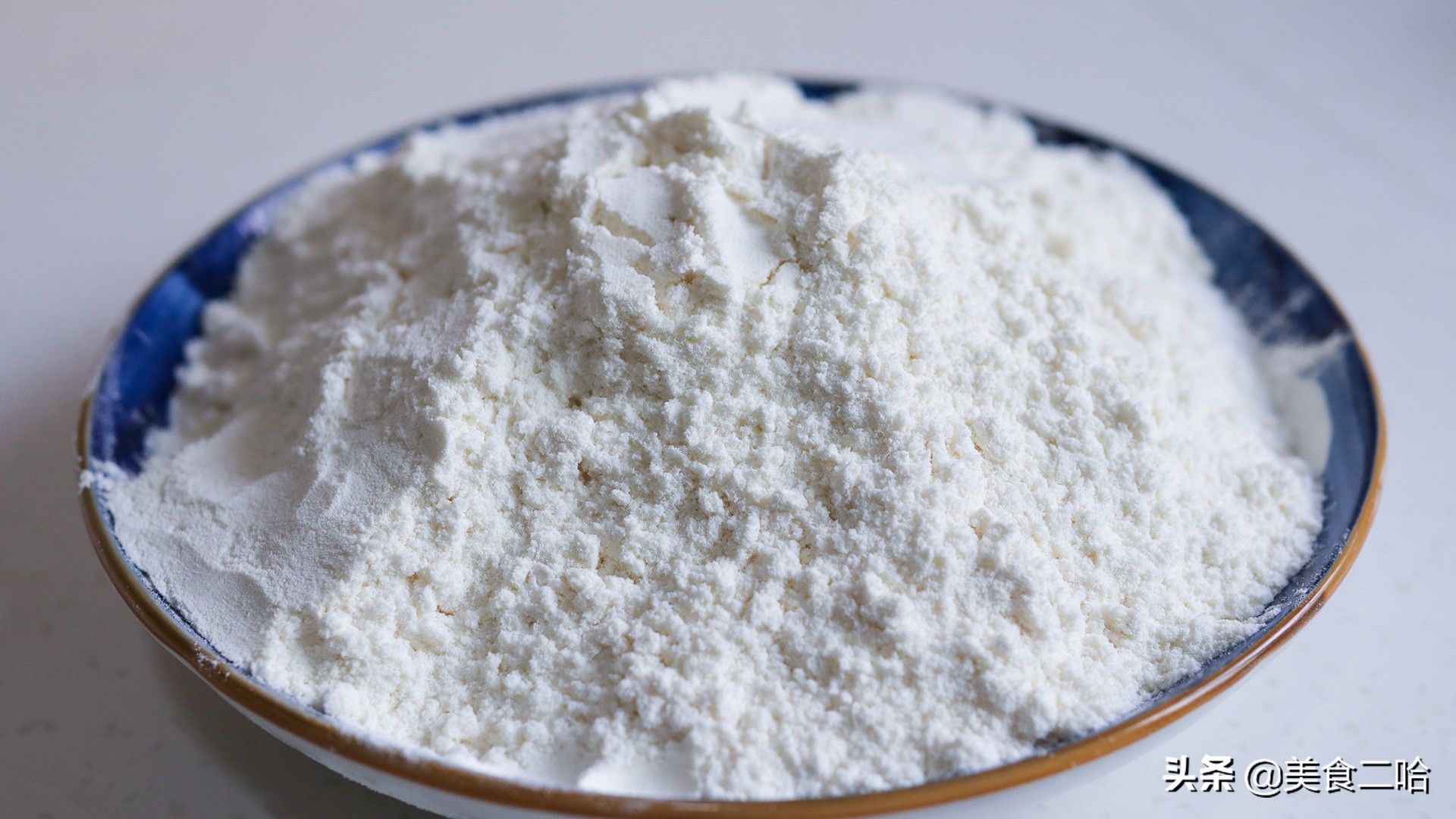 自家制作低筋面粉,怎么制作低筋面粉