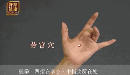 有一些人为什么会产生口臭怎么解,中医说有口臭怎么解决