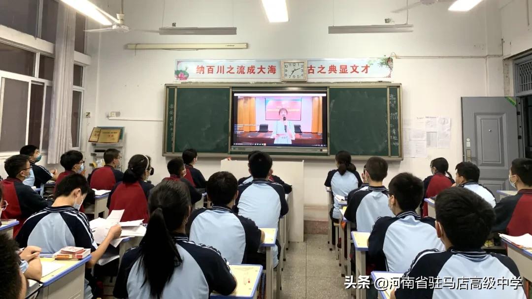 传五四精神展青春风采团日活动,五四主题团日活动讲故事