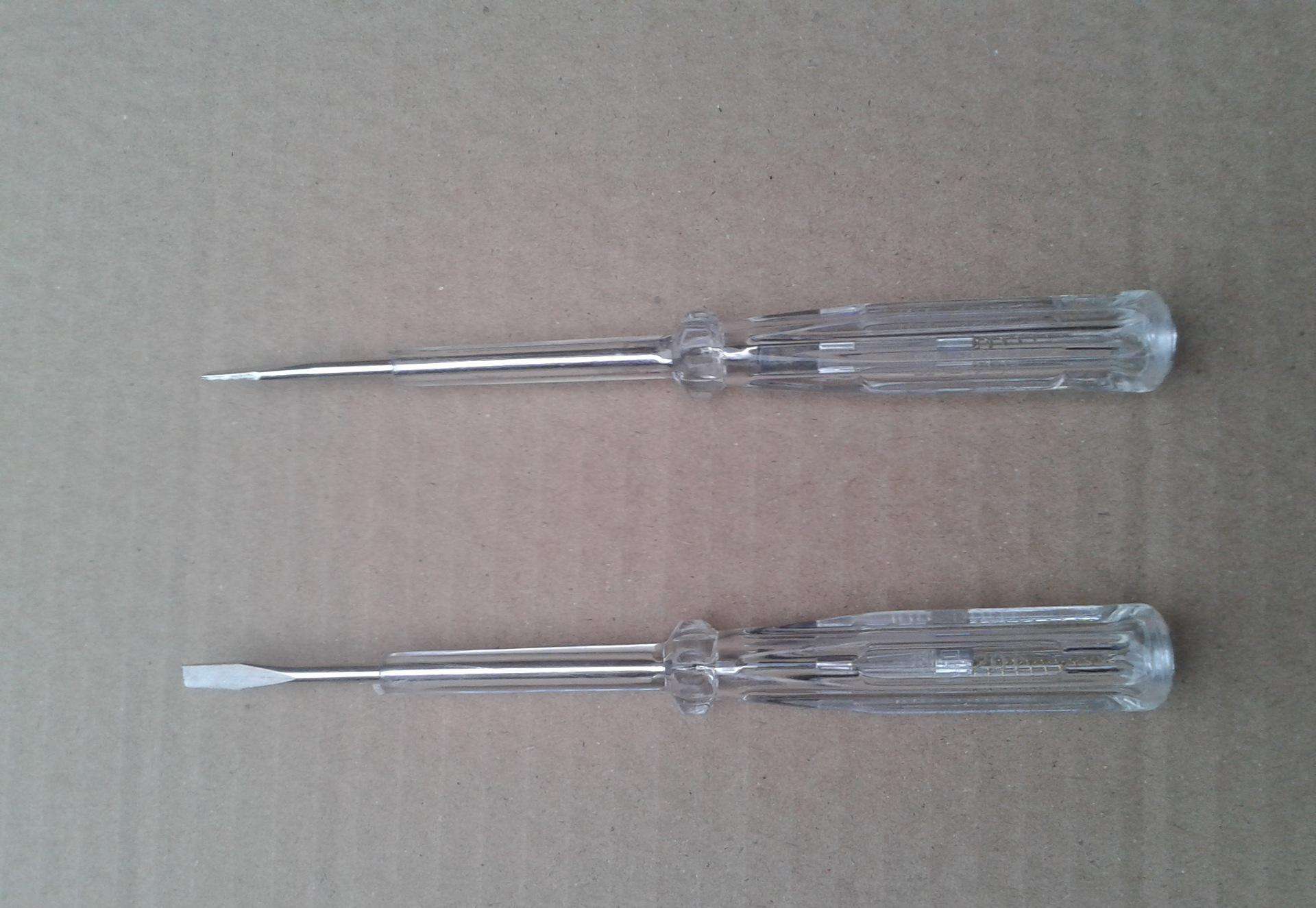 电工保证安全措施有哪些,电工如何避免发生安全事故