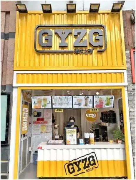 港饮之港新品奶茶,港饮之港新品