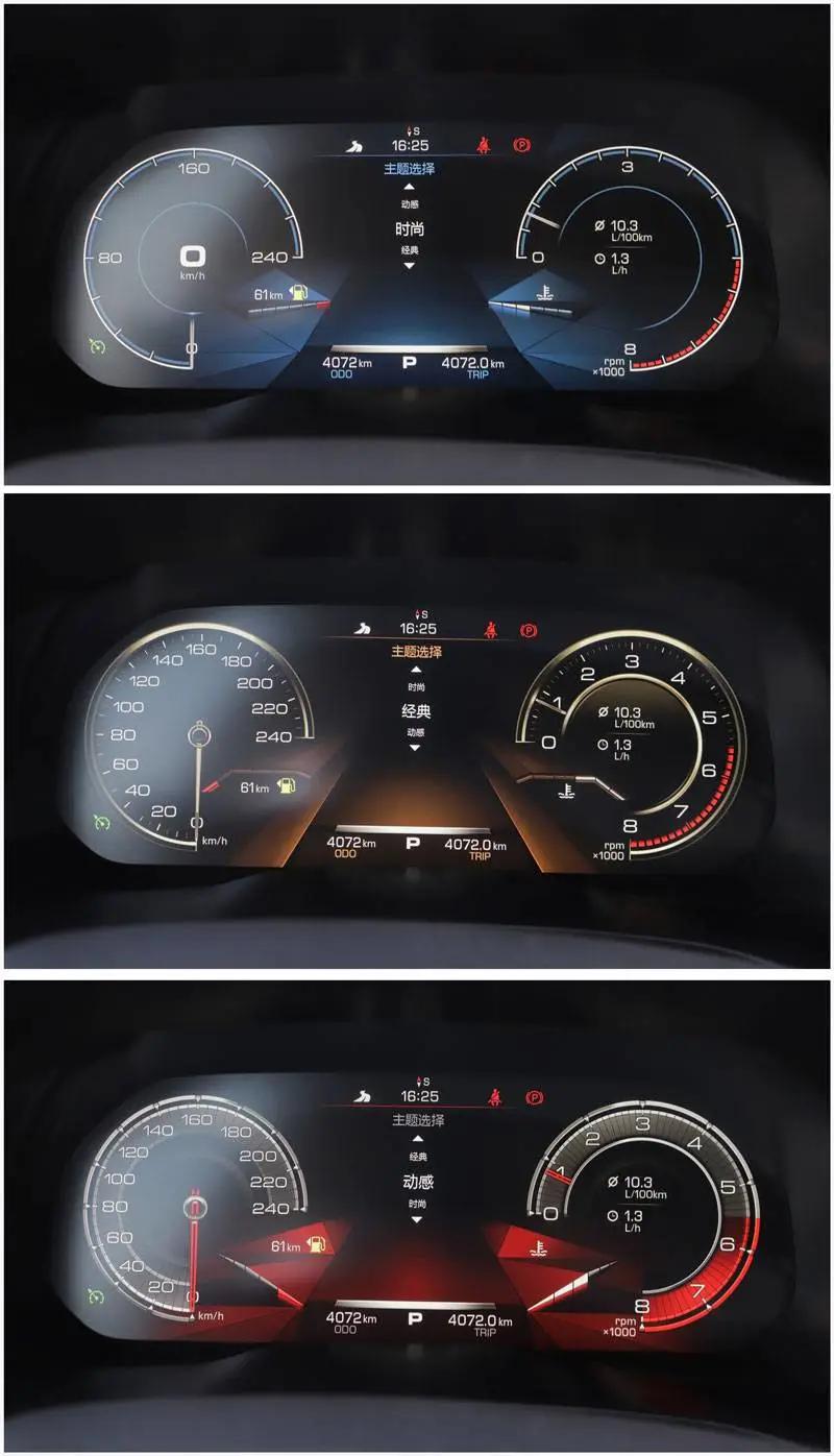 开最帅suv上街,开最炫的车上街