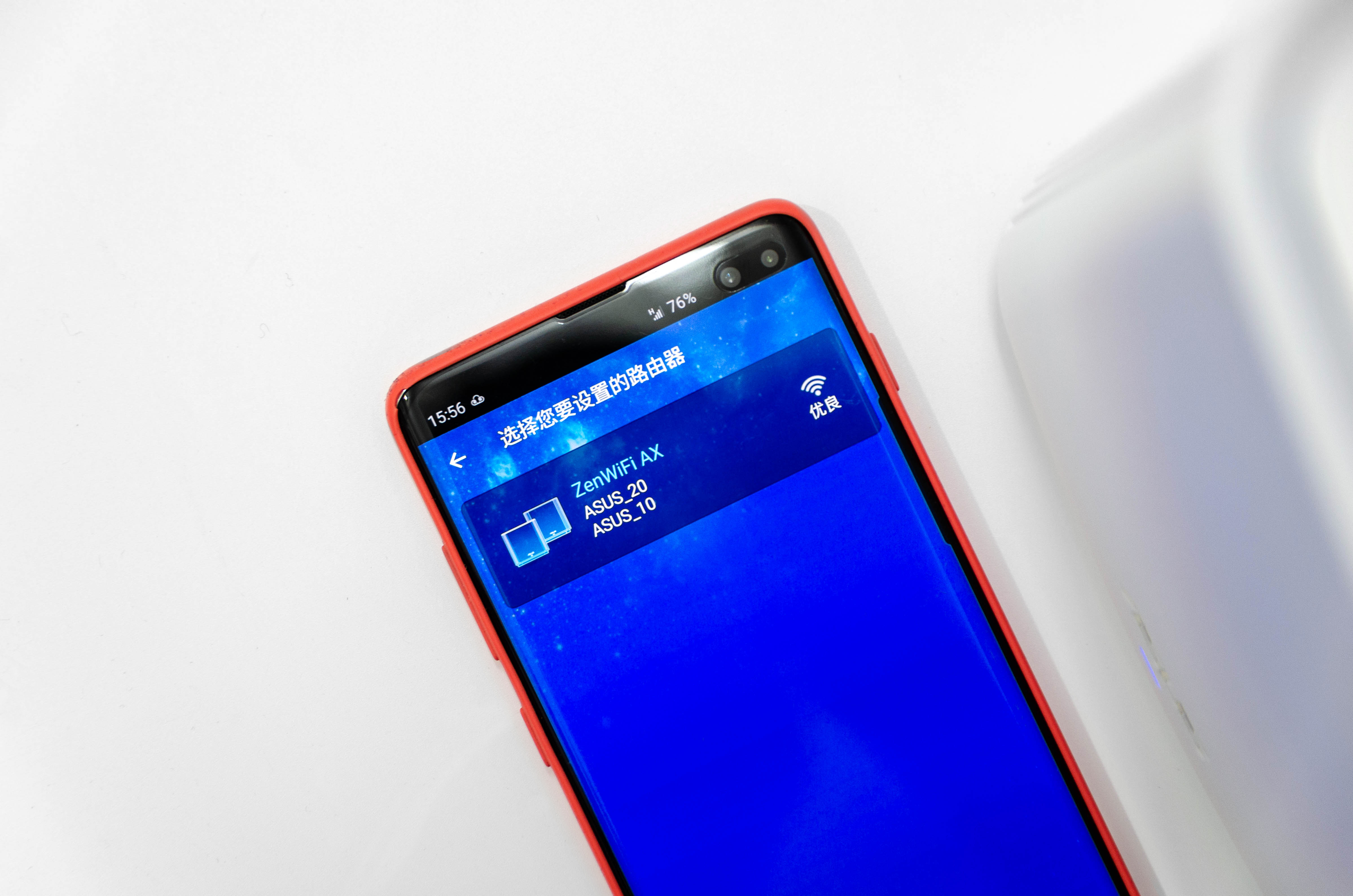 华硕灵耀proax11000路由器测评,华硕wifi6灵耀mesh路由ax6600