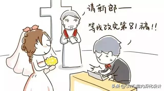 设计师辞职的25个理由,设计师辞职的50个理由