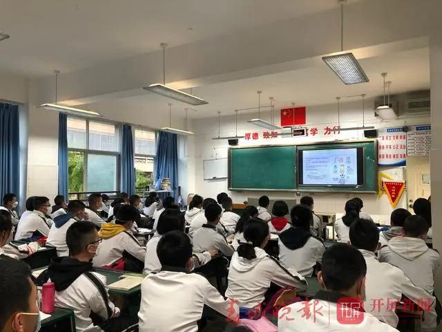 昆明市疫情防控情况学校几号开学,昆明疫情防控消息高中开学