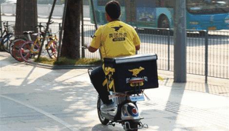 饿了么将推新功能新闻,饿了么5分钟功能引热议