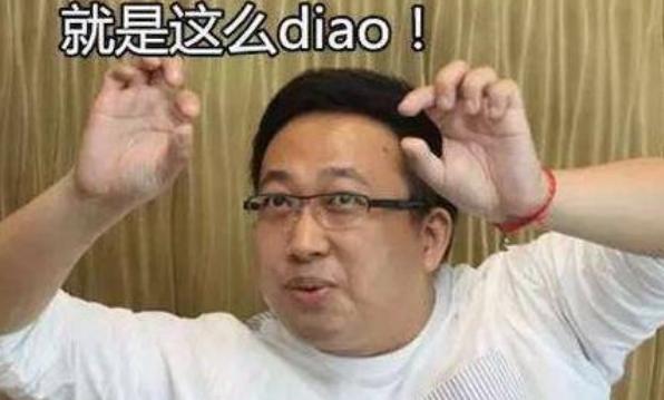 2013年“鳌拜”沈泰在咖啡厅暴打于正：为什么这么对我，你个变态