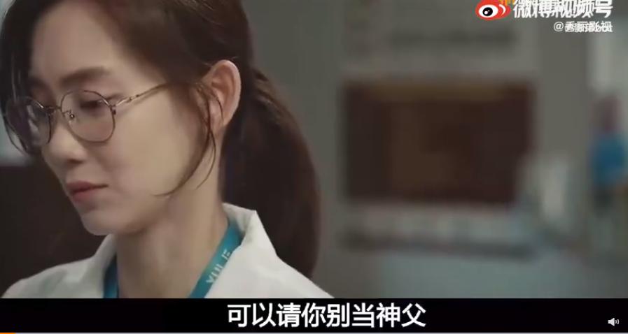 柳演锡申贤彬为什么叫wintergarden,罗英锡曺圭贤