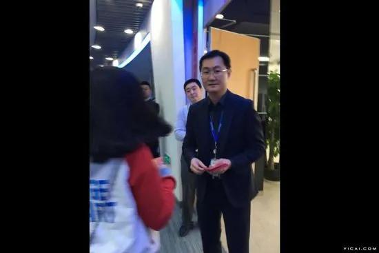 马化腾鹅厂坊间八卦,马化腾鹅厂在哪里