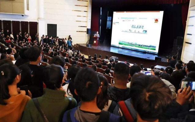 网红教授戴盛唐,2020年网红戴教授