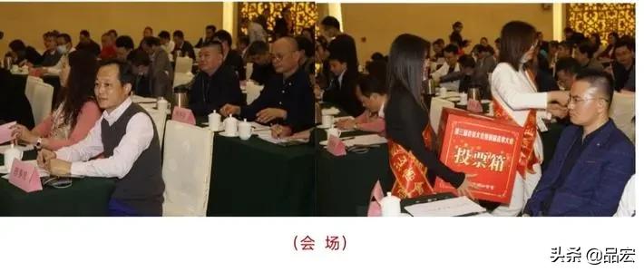 做生意跟着别人学,做生意就跟潮汕人学习