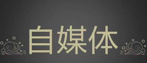 互联网做什么兼职赚钱,互联网副业兼职能赚外快吗