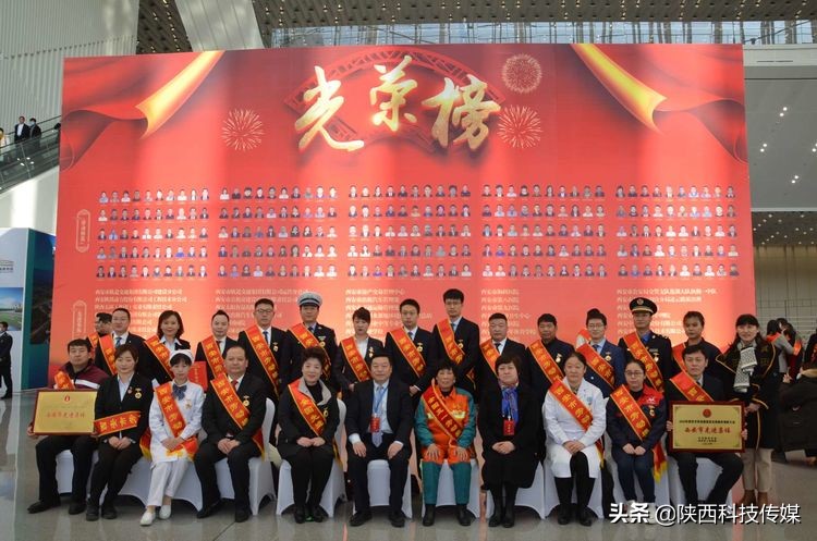 西安市碑林区铁五小学教师节,西安市碑林区铁五小学