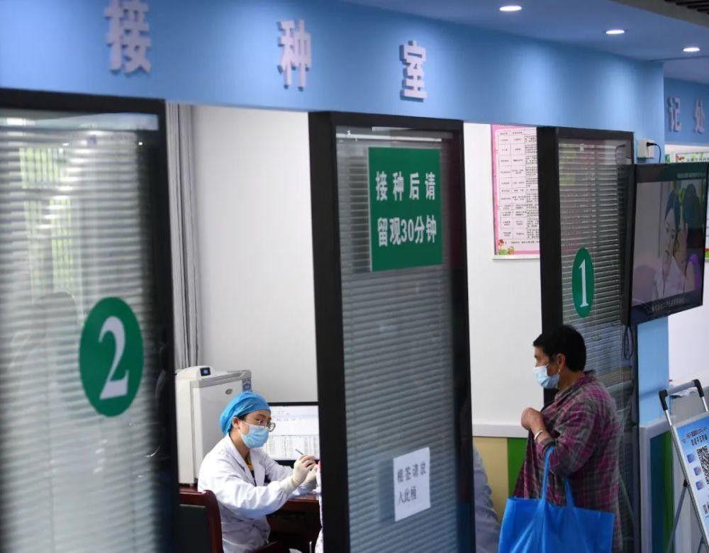 注射新冠疫苗后发烧是什么原因,注射新冠疫苗后发烧