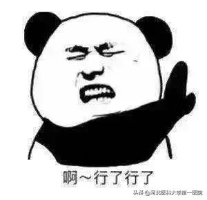 什么才是真正的空腹血糖,空腹检查知识你知道哪些