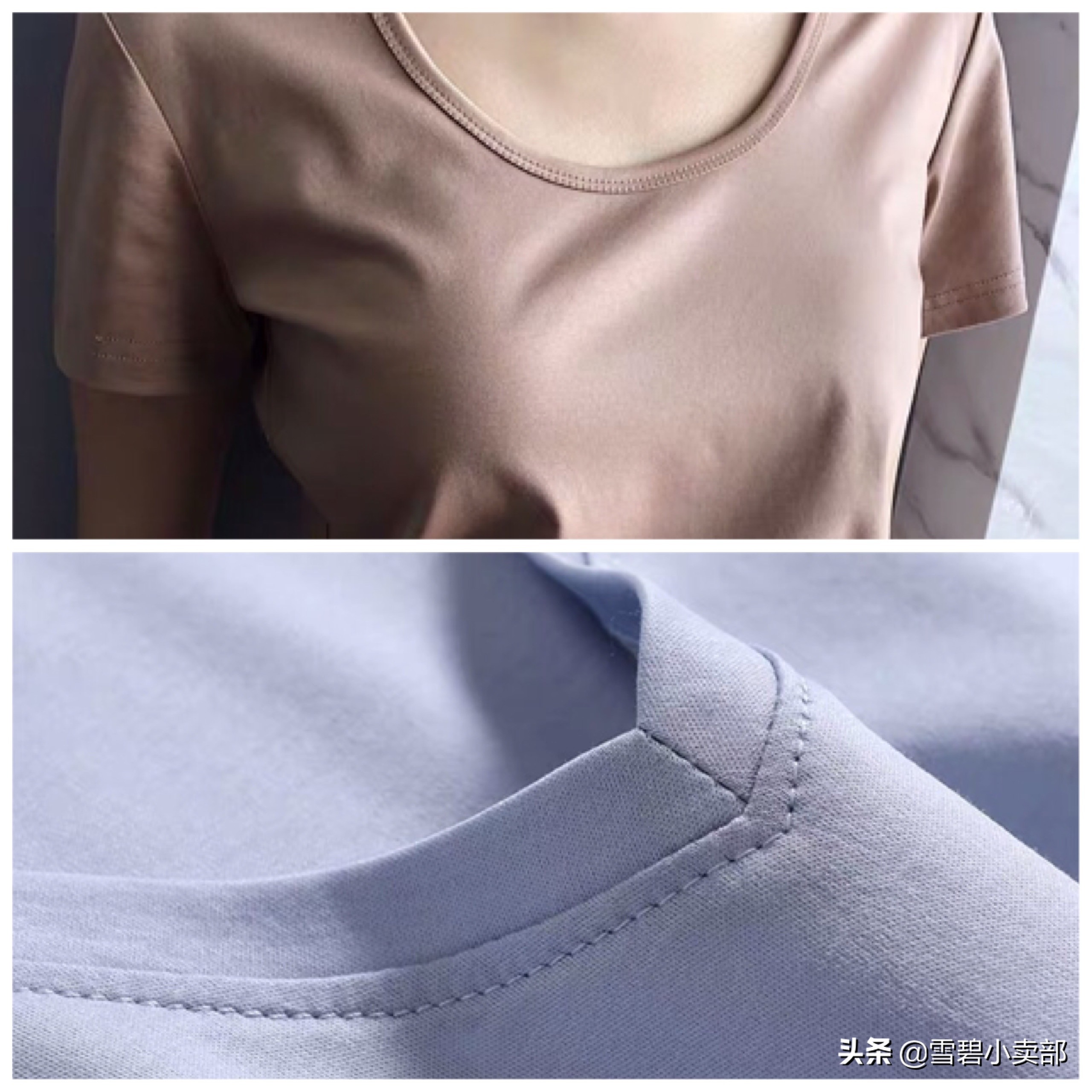 买t恤怎么选耐穿,网购t恤省钱小技巧男生