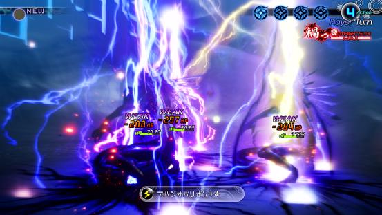 真女神转生5和异度之刃2哪个好玩,真女神转生5深度解析