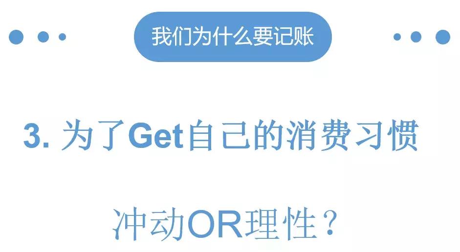 手把手教开公司记账报税怎么做,手把手教你开一个代理记账公司