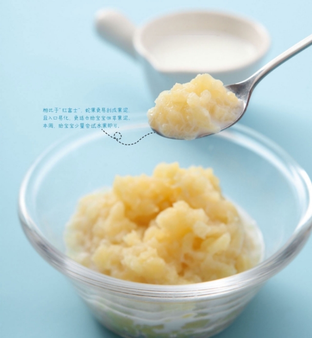 宝宝辅食山药10-12个月辅食大全,6月龄的宝宝辅食都吃啥