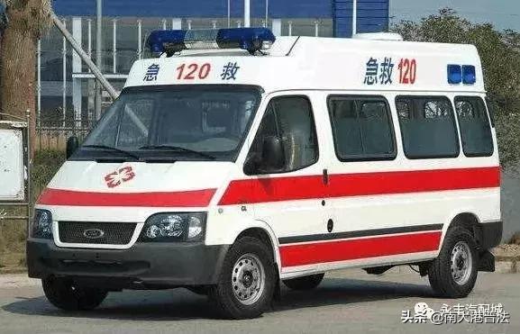 开车不小心撞人之后保险公司赔吗,开车撞了人要先垫付医药费吗