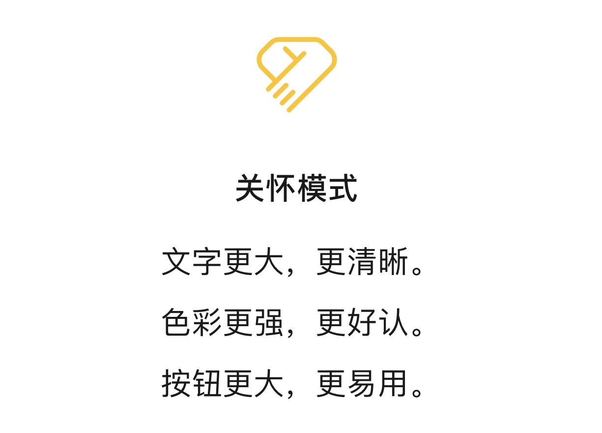 微信如何在电脑上不用扫码登录,微信什么时候不用扫码登录