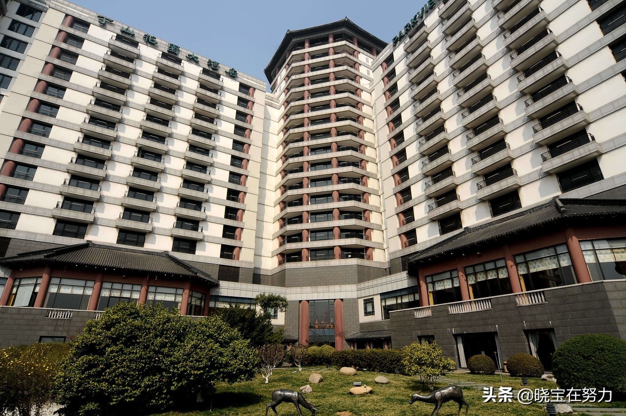 南京四星级酒店排名前十名,南京4星级酒店有哪些