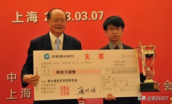 中国围棋第21位世界冠军,中国围棋世界冠军三冠王
