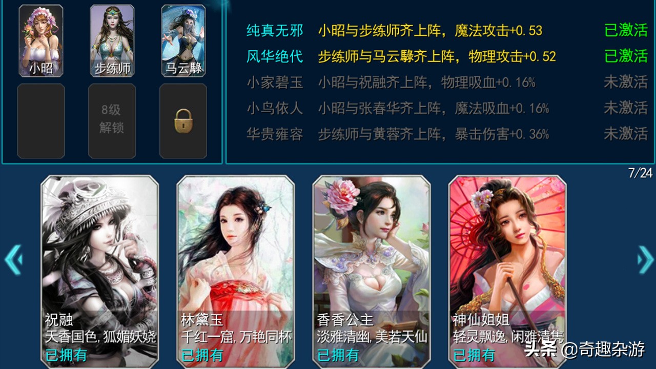 王者荣耀上架steam,盗版steam玩了2年