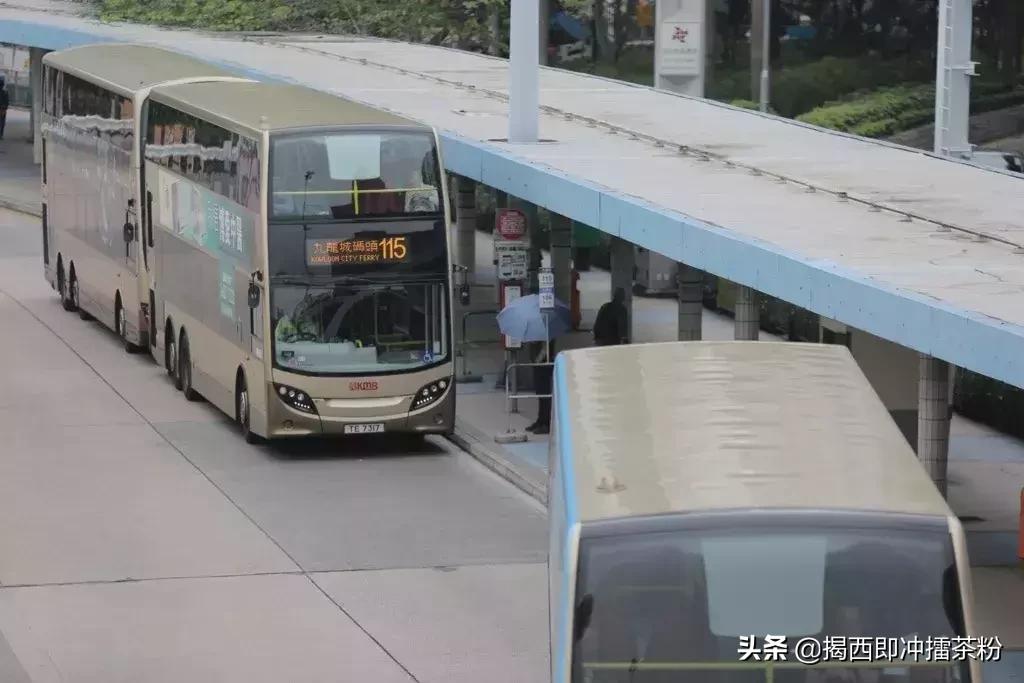 统统涨价！广州人去香港成本暴涨！麦当劳、港铁、的士