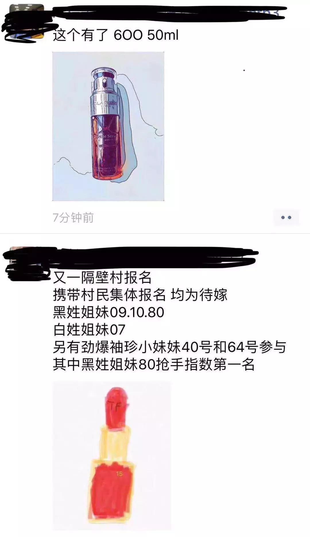 原来灵魂画手，都藏在代购的朋友圈里！
