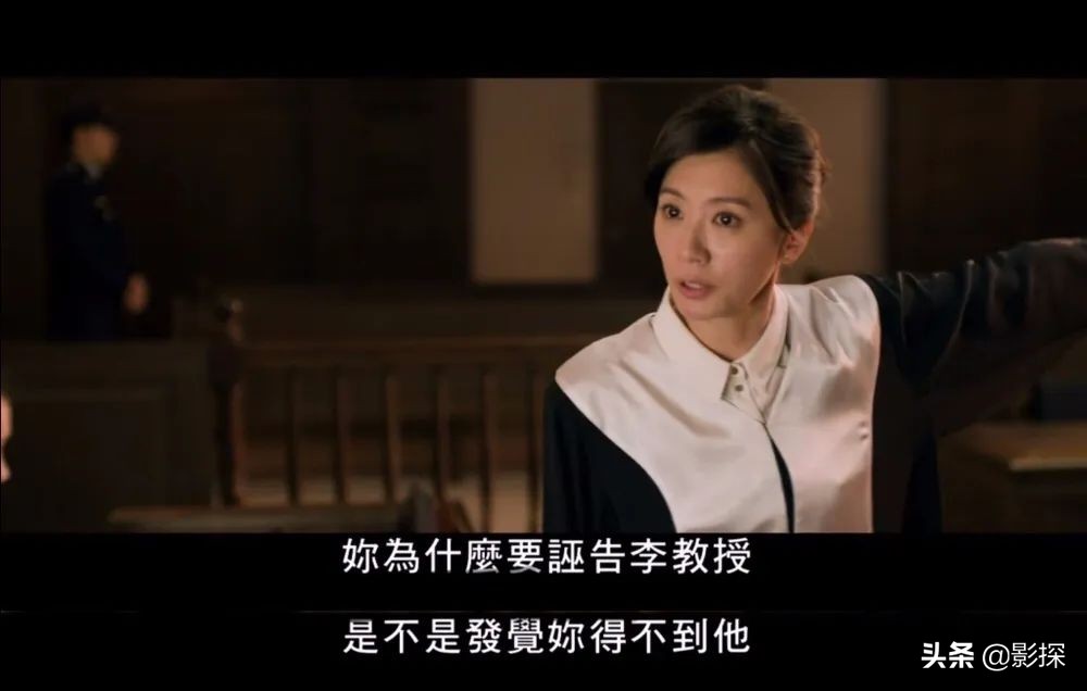 14岁少女爱上强奸犯？别洗了