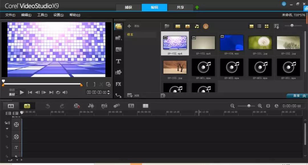 想做自媒体不会剪辑,如何用会声会影制作高清视频