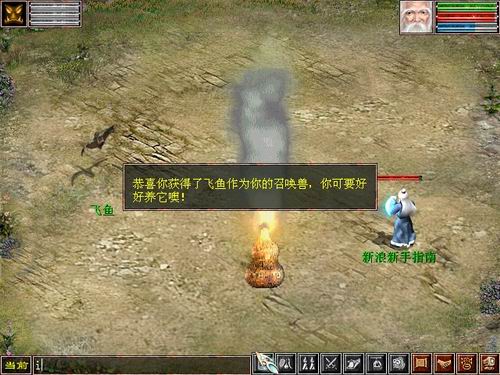 大话西游老玩家回归,大话西游端游老物品涨价